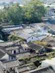 Xiaolu Chinese Inn (Shantou Daxue Road)