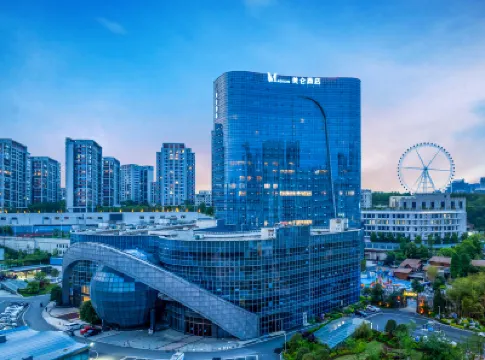 Madison Hotel Guiyang Financial City Hotels in Guiyang