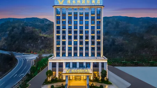 Vienna International Hotel (Wenzhou Wencheng Shanxi Branch)