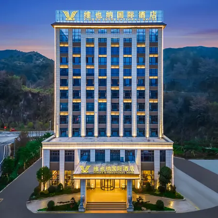 Vienna International Hotel (Wenzhou Wencheng Shanxi Branch)
