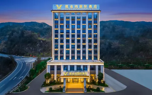 Vienna International Hotel (Wenzhou Wencheng Shanxi Branch)