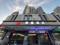 GreenTree Alliance Hotel (Fuzhou Changle High-Speed Railway Station Foreign Language and Trade Institute) Hotel a Fuzhou