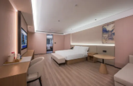 Starway Hotel (Xianyang Yangling District Government)