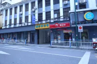 City Comfort Inn Hotel (Qingyuan Lianzhou Pedestrian Street)