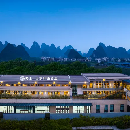 Moshang Landscape Printing Hotel (Guilin Yangshuo Yulong River Branch)