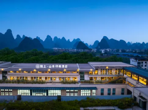Moshang Landscape Printing Hotel (Guilin Yangshuo Yulong River Branch) Hotels in Yangshuo