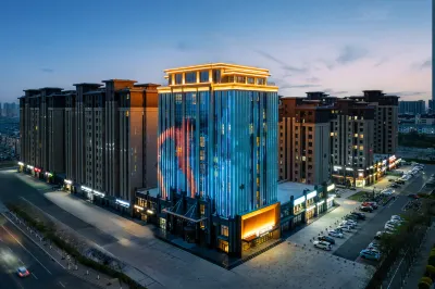 雲は頤が自在であるホテル（オルドス東勝区全民健身センター） オルドス市東勝スポーツセンター周辺のホテル