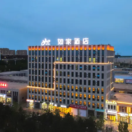 Homeinn · neo (Baicheng No. 1 High School)