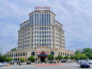 Xixiangyue Hotel