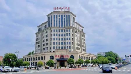 Xixiangyue Hotel Отели в г. Лепин