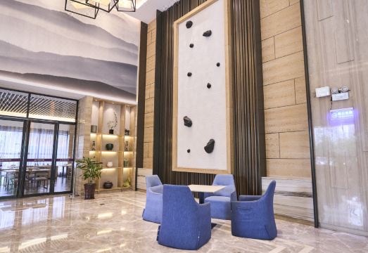 Yijia Zijinghua Hotel Hotel Overview