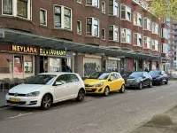 Flex-inn Hotel Hotels in Ridderkerk