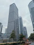 Shenzhen Futian Convention and Exhibition Center LansHotel - romantici