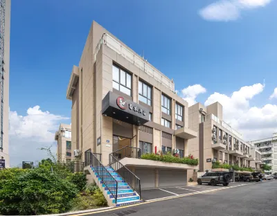 Shuqin Hotel (Xiamen Xiang'an Torch Hi-tech Industrial Zone) Hotels in Xiang'an District