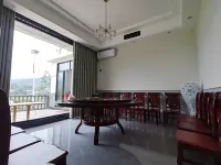 Hefeng Shuyuan Farm Homestay