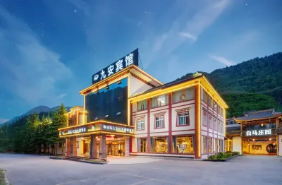 Jiu'an Baimaren Culture Theme Hotel Hotels in Jiuzhaigou