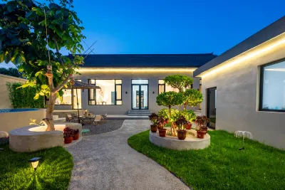 Shiyi Chenyuan B&B 리무타이/지우산산 리조트 호텔