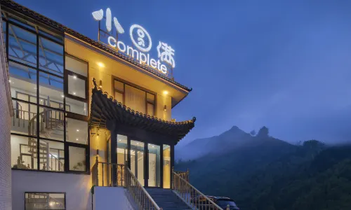 Mount Wutai Complete Perfect Inn