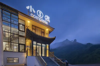 Mount Wutai Complete Perfect Inn Hotels in Wutai County