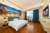 君臨連鎖酒店（肇慶鼎湖山風景區店） 鄰近肇慶市鼎湖區博物館的酒店