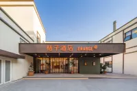 Orange Hotel (Beijing Tianning Temple) Hotels near Tianning Temple