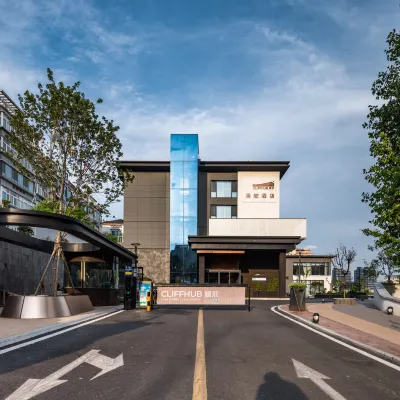 Cliffhub Hotel Hotel berhampiran Yuanshan National Forest Park