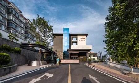 Cliffhub Hotel Отели в г. Цзыбо