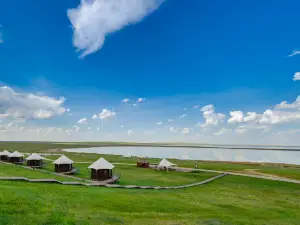 Hulunbeier Huhe Noor Hotel