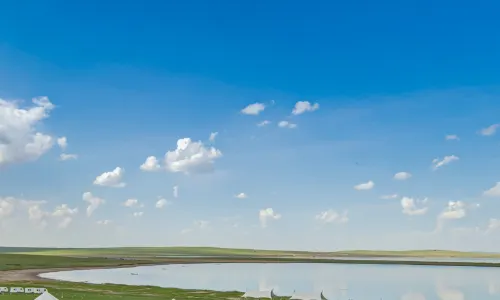 Hulunbeier Huhe Noor Hotel