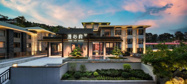 Manxin Mansion Lushan Guling Guan Yun Hotele w: Jiujiang