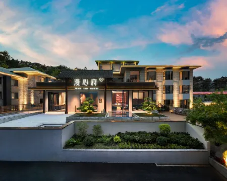 Manxin Mansion Lushan Guling Guan Yun Hotels in Lushan City