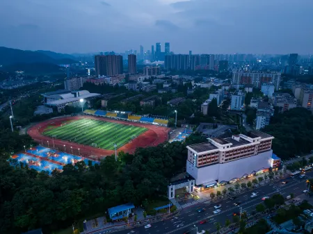 HanTing Hotel (Changsha Yuelu Jinxing Road Subway Station) Отели рядом с достопримечательностью «Hunan University of Finance and Economics Library»