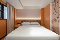 Huangting Art Hotel (Xiuwu County Government Branch)