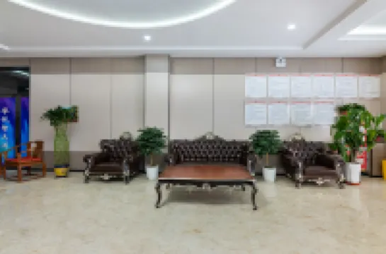 Huayue Zhixuan Hotel (Lanzhou Zhongchuan Airport)