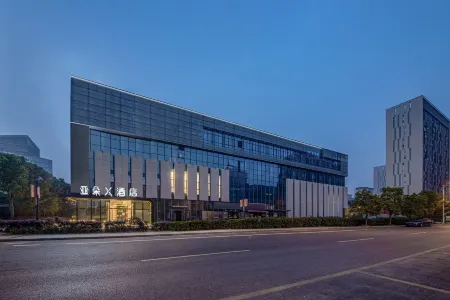 Atour Hotel Yangzhou East High Speed ​​Railway Station Отели рядом с достопримечательностью «Zhuyuwan Scenic Area»