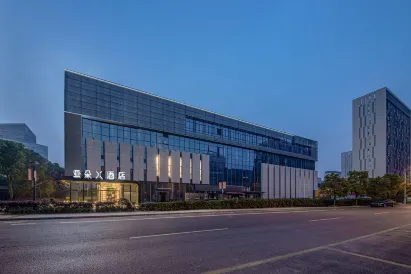 Atour Hotel Yangzhou East High Speed ​​Railway Station