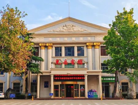 Guangyue Hotel Отели рядом с достопримечательностью «School of Continuing Education， Liaocheng Vocational and Technical College»