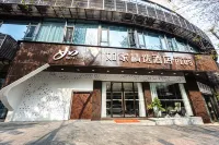 Homeinn Plus Hotel (Chongqing Hongqihegou Subway Station) Hotels in Chongqing