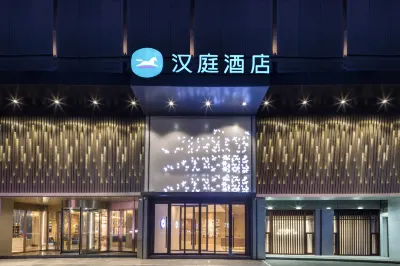 Hanting Youjia Lianyungang railway station hotel Hotel in zona Lianyungang Railway Station