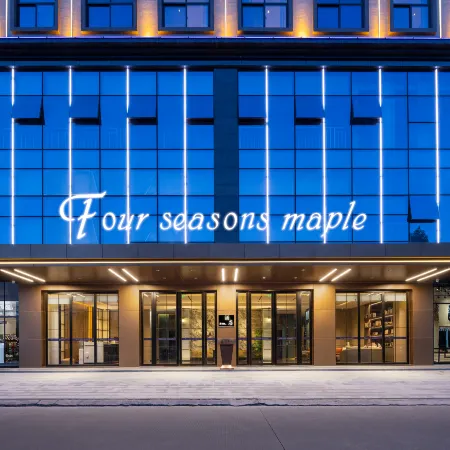 Huizhou Four Seasons Maple Hotel(Huizhou High Speed Rail Station Xinghe Coco Store)