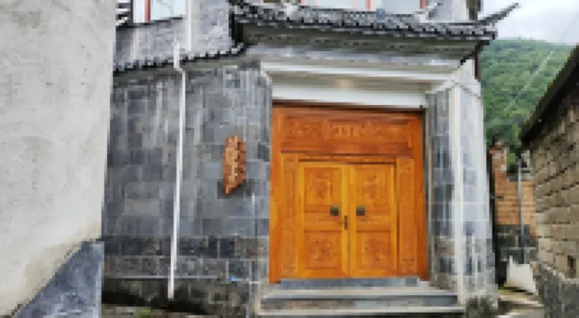 Tengchong Gaogu Mountain House Chinese Inn