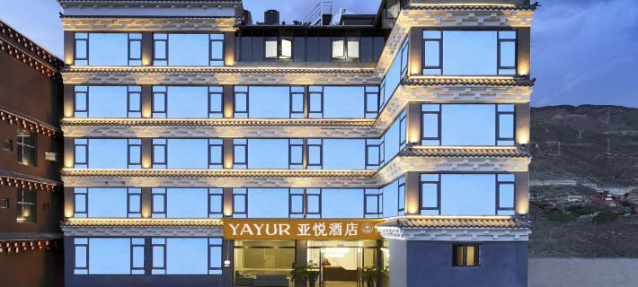 Yayue Hotel (Ganzi Batang Taoyuan Road) Hotels in Batang