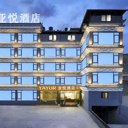 Yayue Hotel (Ganzi Batang Taoyuan Road)
