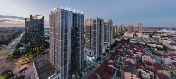 EARL FAMILY  Hotel Hotele w: Powiat Changxing
