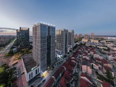 EARL FAMILY Hotel Hoteles cerca de Changxing Bus Terminal