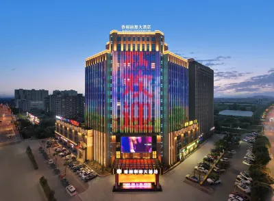 Xiangxie Lidu Hotel Hotels in Luqiao District
