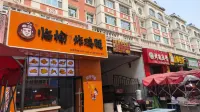 Sunshine Family Hotel - homestay