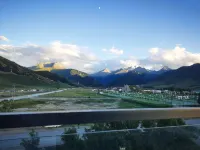 Jia'ang Homestay (Zhaosu Xiata Scenic Area)