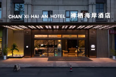 Zenqi Coast Hotel Hotels near CPC Changning County Committee Veteran Cadre Party School