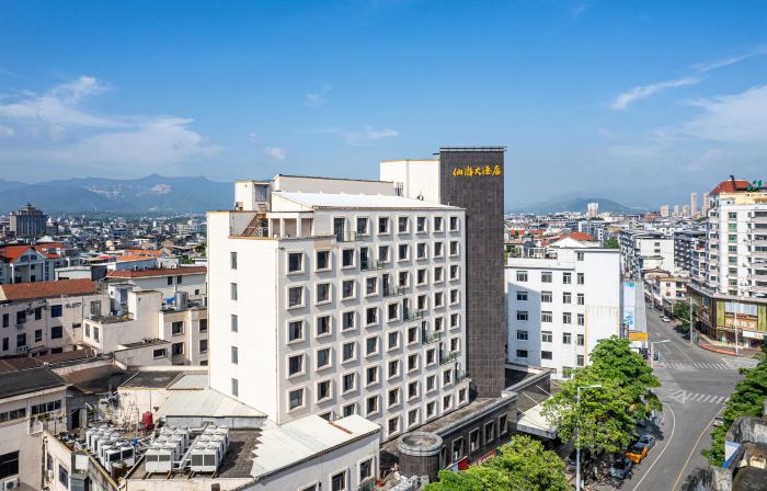 Xianyou Hotel